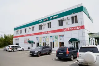 Мотель "Белое" ИП Фахрутдинова М. А. — Оренбургская область: фото объекта размещения