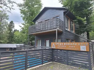 Отель «Arkhyz Family Club» Индивидуальный предприниматель Чагаров Альберт Халитович — Карачаево-Черкесская Республика: фото объекта размещения