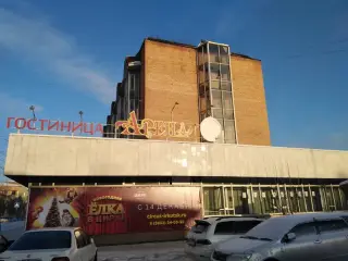 гостиница "Арена"  филиала ФКП "Росгосцирк" "Иркутский госцирк" — Иркутск: фото объекта размещения