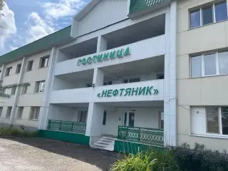 гостиница "Нефтяник" — Республика Татарстан: фото объекта размещения