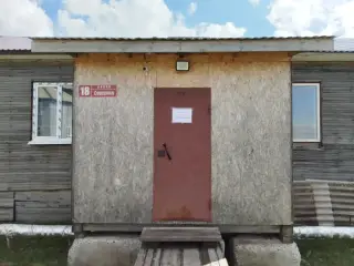 Гостевой дом Северная 18 — Мезень: фото объекта размещения