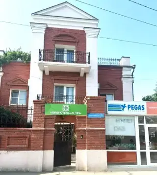 Мини отель Astra Inn — Астрахань: фото объекта размещения