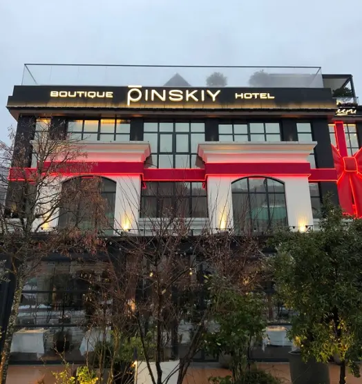 Boutique Hotel Pinskiy — Краснодарский край: фото объекта размещения