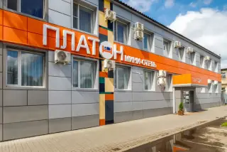 Отель "Платон" ИП Белов Р.Н. — Тамбов: фото объекта размещения