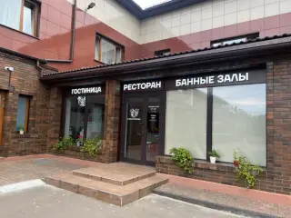 В Настроении — Московская область: фото объекта размещения