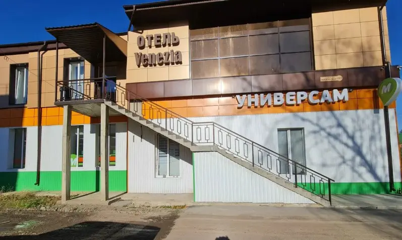 Гостиница Венеция — Юрга: фото объекта размещения