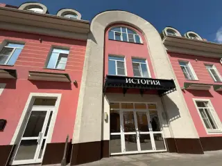 ООО "История-НН" — Нижний Новгород: фото объекта размещения