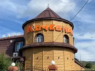 Кочевник — Республика Бурятия: фото объекта размещения
