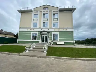 Отель "Виктория" — Боровичи: фото объекта размещения