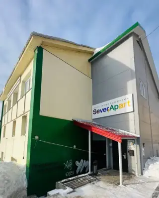 Мини-гостиница "SeverApart" — Ноябрьск: фото объекта размещения
