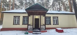 Загородный комплекс "Зенит" АО «Производственное объединение "Уральский оптико-механический завод" имени Э.С. Яламова" — Свердловская область: фото объекта размещения