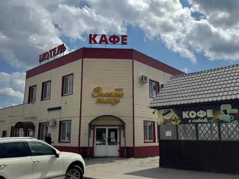 Мотель Золотое кольцо — Республика Башкортостан: фото объекта размещения