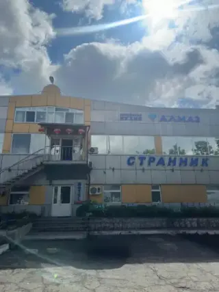 Гостиница "Странник"  ООО "ПИТКО" — Владивосток: фото объекта размещения