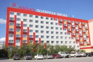 ГОСТИНИЦА «АМАКС Полярная звезда» — Новый Уренгой: фото объекта размещения