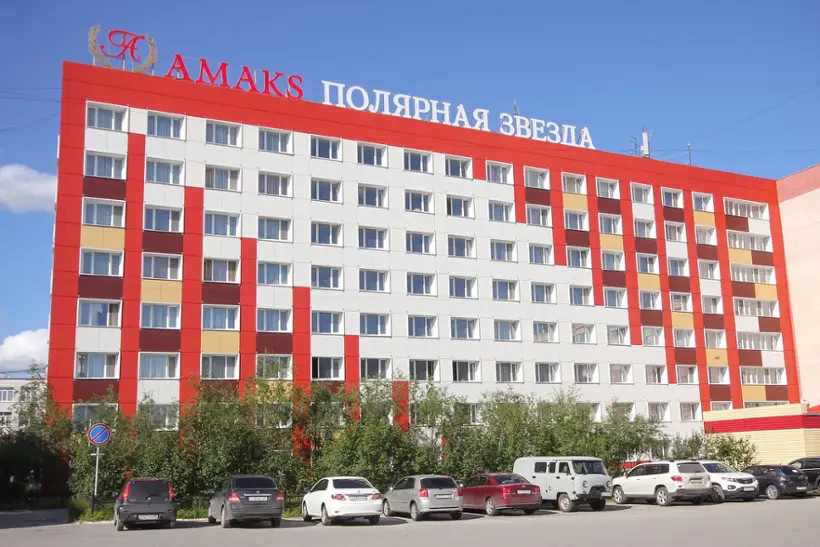 ГОСТИНИЦА АМАКС Полярная звезда — Новый Уренгой: фото объекта размещения