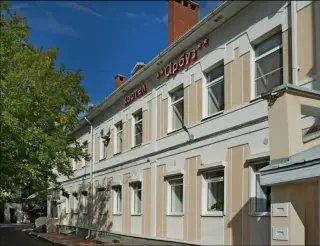 Хостел «Арбуз» — Кострома: фото объекта размещения