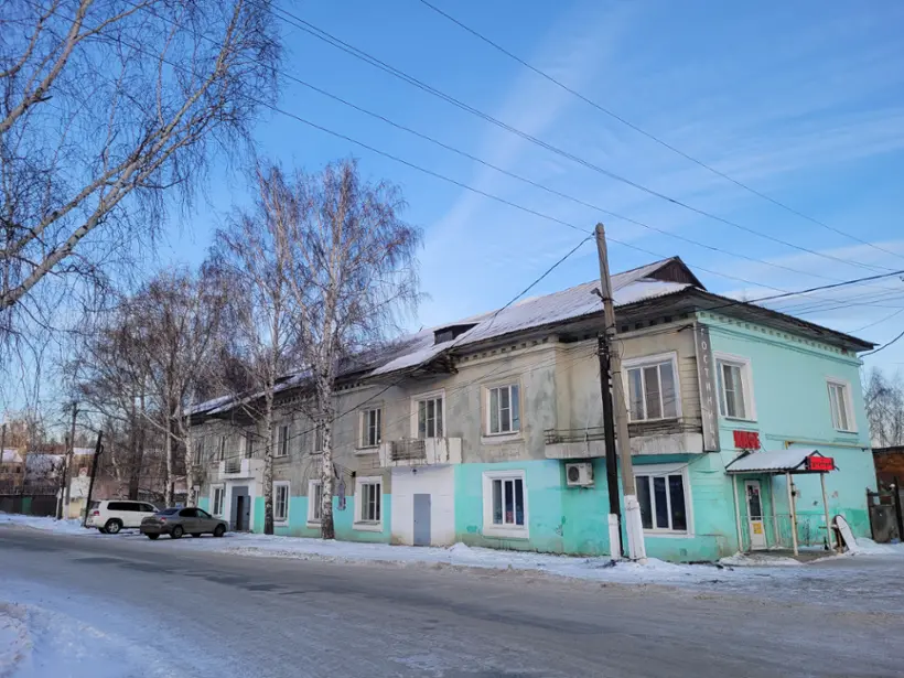 Гостиница — Карабаш: фото объекта размещения