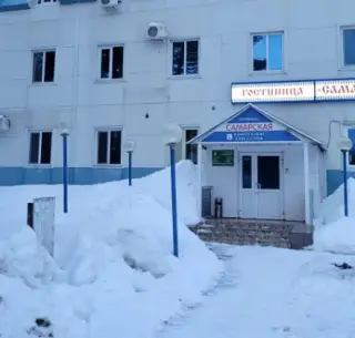 Гостиница «Самарский двор» — Ханты-Мансийский автономный округ - Югра: фото объекта размещения