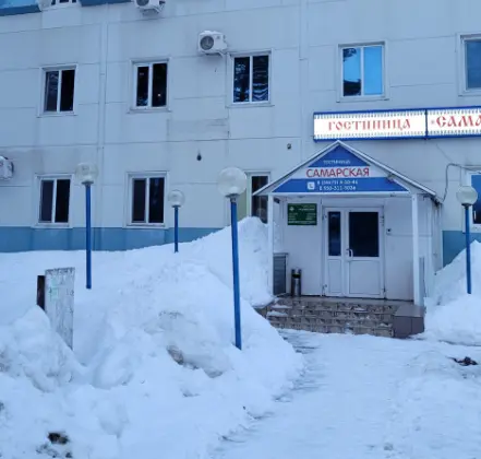Гостиница Самарский двор — Ханты-Мансийский автономный округ - Югра: фото объекта размещения