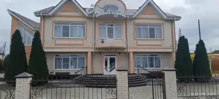 Гостиница "ЖЕМЧУЖИНА" — Ростовская область: фото объекта размещения