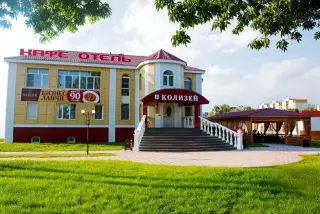 Отель "Колизей" ИП Синдяков В.В. — Тамбовская область: фото объекта размещения