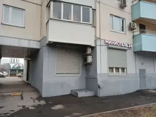 Гостиница «Москворечье» — Москва: фото объекта размещения