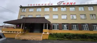 Гостиница «Гирус» ООО «Гирус» — Московская область: фото объекта размещения