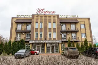 Отель "Париж" ИП Халтян Роланд Гамлетович — Тамбов: фото объекта размещения