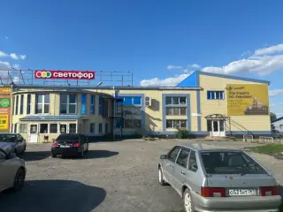 «Светофор» — Новошахтинск: фото объекта размещения