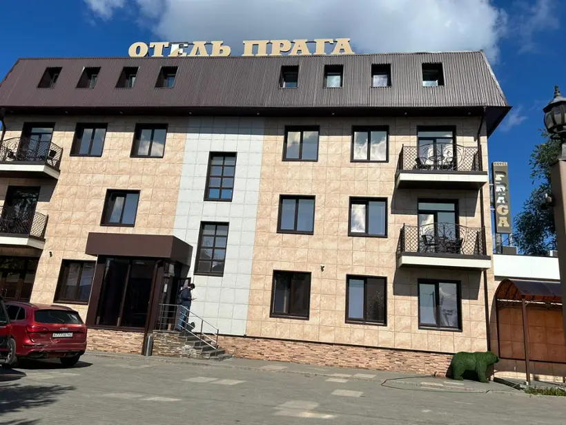 Отель Прага — Самара: фото объекта размещения