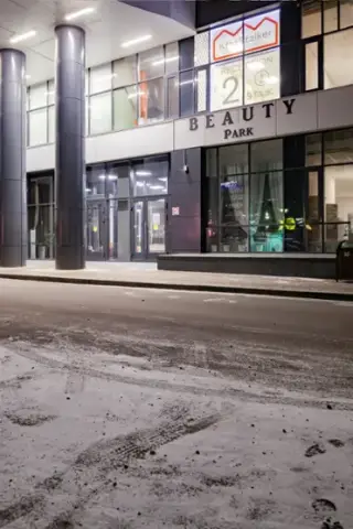 Сеть апарт-отелей "Крассталкер" — Красноярск: фото объекта размещения