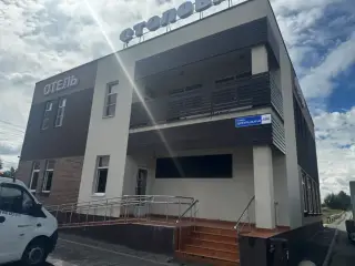 Отель M5 — Московская область: фото объекта размещения