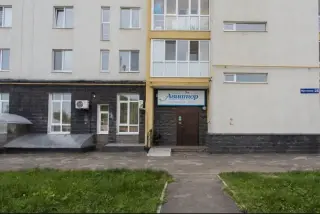 Отель ''Авиатор'' — Уфа: фото объекта размещения
