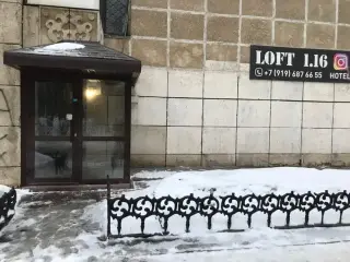 Отель «Loft 1/16» ИП Аюпова Ф.М. — Набережные Челны: фото объекта размещения