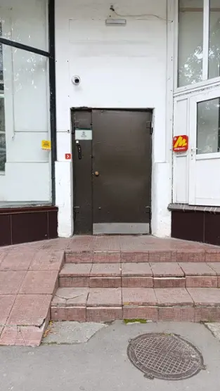 БЕЛЬТЭЙН — Москва: фото объекта размещения