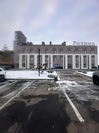 Отель "Родина Неба" — Ростовская область: фото объекта размещения