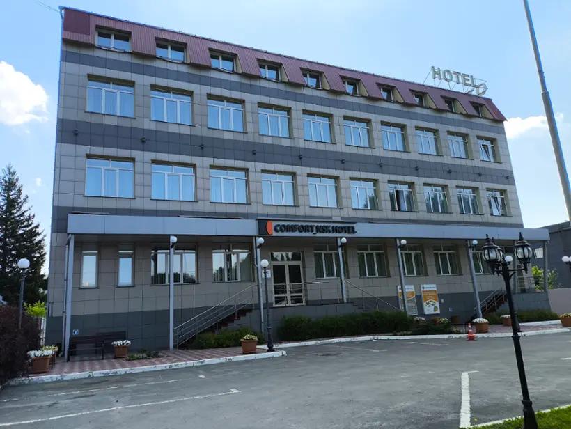 Отель COMFORT_NSK HOTEL — Новосибирск: фото объекта размещения