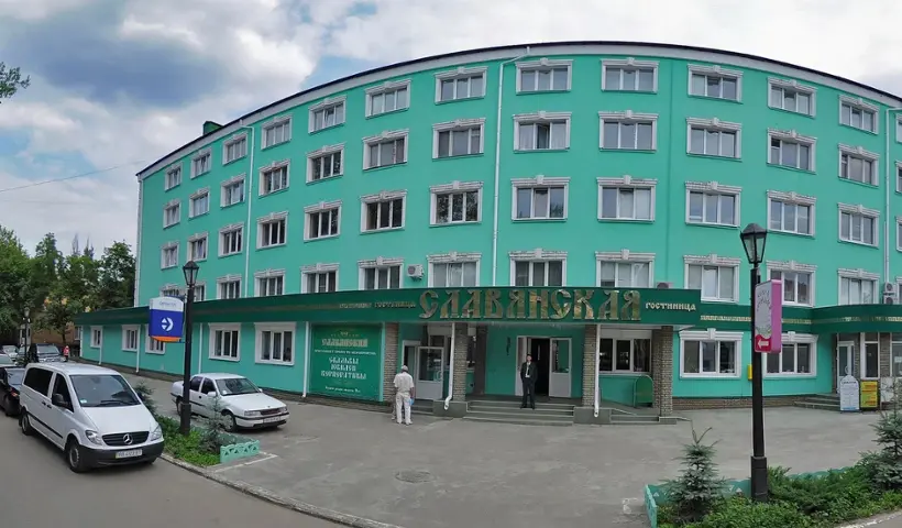 Гостиница Славянская — Луганск: фото объекта размещения