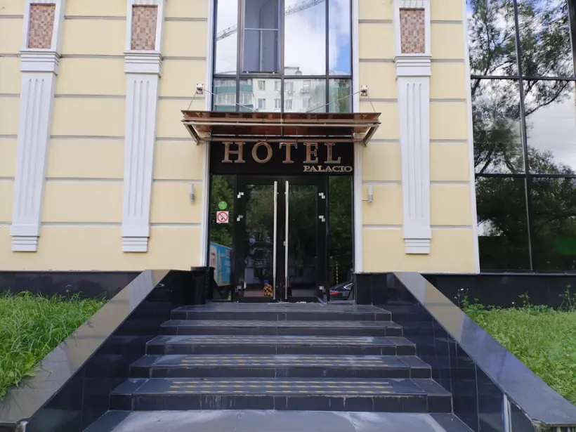 Гостиница Palacio hotel — Москва: фото объекта размещения