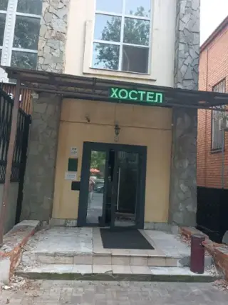Хостел Краснодар Ставропольская — Краснодар: фото объекта размещения