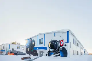 хостел «Alabuga Hostel-2» АО "ОЭЗ ППТ "Алабуга" — Республика Татарстан: фото объекта размещения