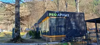 База отдыха "ProАрхыз" — Карачаево-Черкесская Республика: фото объекта размещения