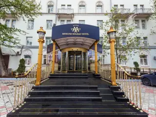 Гостиница "Moscow holiday" — Москва: фото объекта размещения
