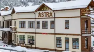 Astra — Карачаево-Черкесская Республика: фото объекта размещения