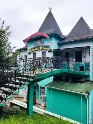 Гостиница «Графская усадьба» ООО  «Союшка» — Находка: фото объекта размещения