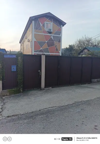 TK's House — Краснодарский край: фото объекта размещения