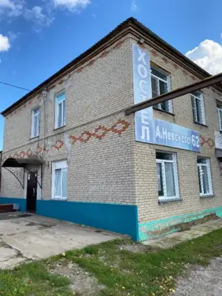 Хостел МК-95 — Куйбышев: фото объекта размещения