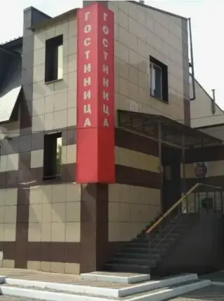 Гостиница «Festa» — Липецк: фото объекта размещения