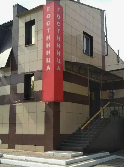Гостиница Festa — Липецк: фото объекта размещения