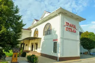 Гостиница Гранд отель — Благодарный: фото объекта размещения